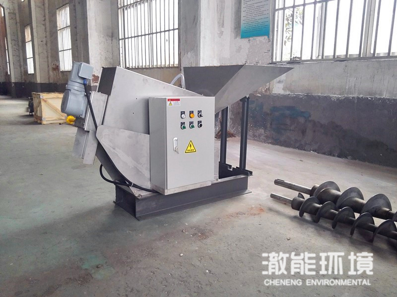 CSD stacked screw dehydrator