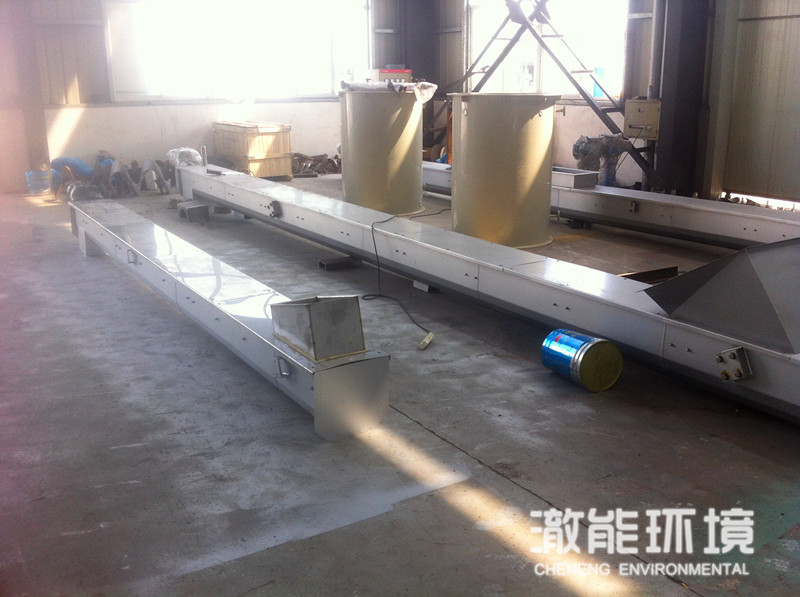 CLS shaftless screw conveyor